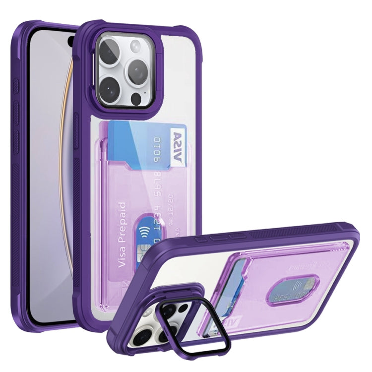 For iPhone 16 Pro Max Card Bag Holder Acrylic Hybrid TPU Phone Case(Purple) by buy2fix