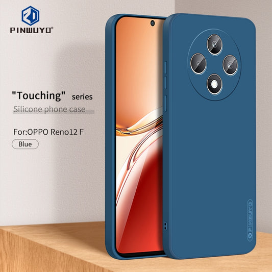 For OPPO Reno12 F PINWUYO Sense Series Liquid Silicone TPU Phone Case(Blue) - OPPO Cases by PINWUYO | Online Shopping UK | buy2fix
