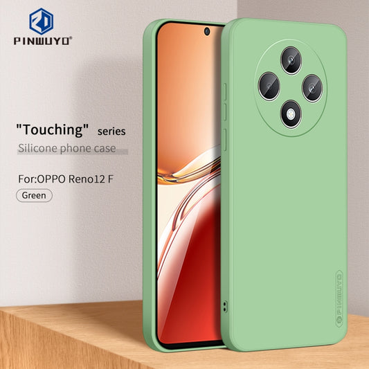 For OPPO Reno12 F PINWUYO Sense Series Liquid Silicone TPU Phone Case(Green) - OPPO Cases by PINWUYO | Online Shopping UK | buy2fix