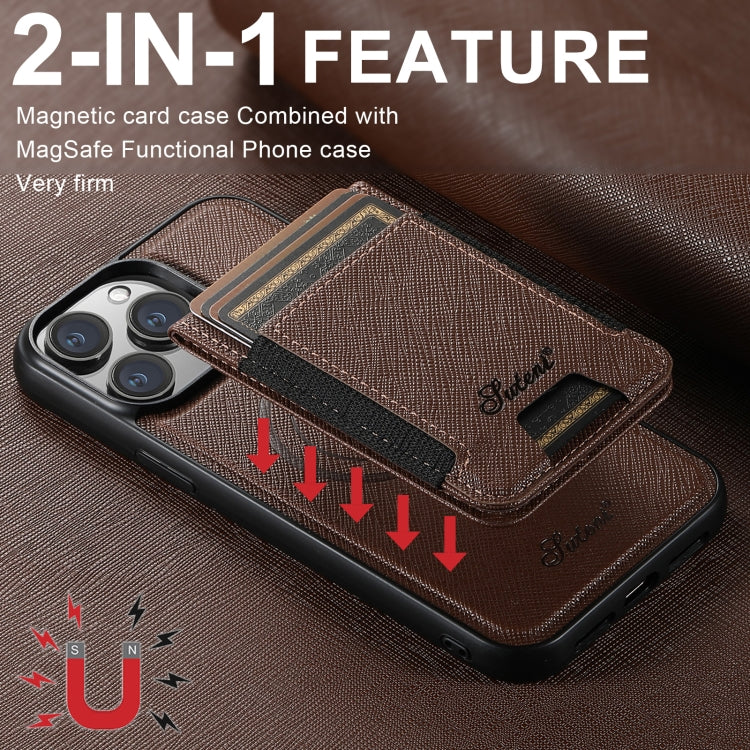 For iPhone 15 Pro Max Suteni H17 Cross Grain Leather MagSafe Detachable Wallet Phone Case(Brown) by Suteni