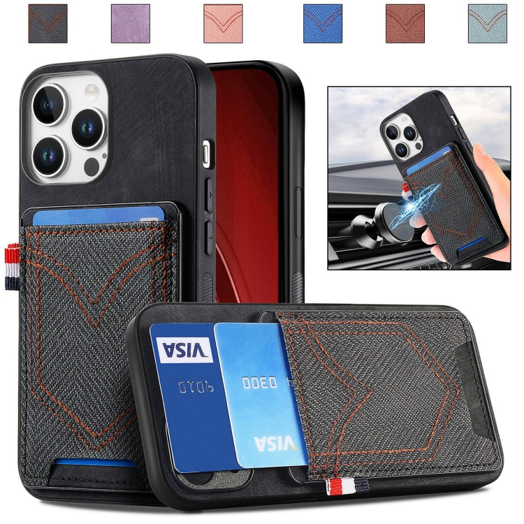 For iPhone 16 Pro Max Denim Texture Leather Skin Phone Case with Card Slot(Black) by buy2fix