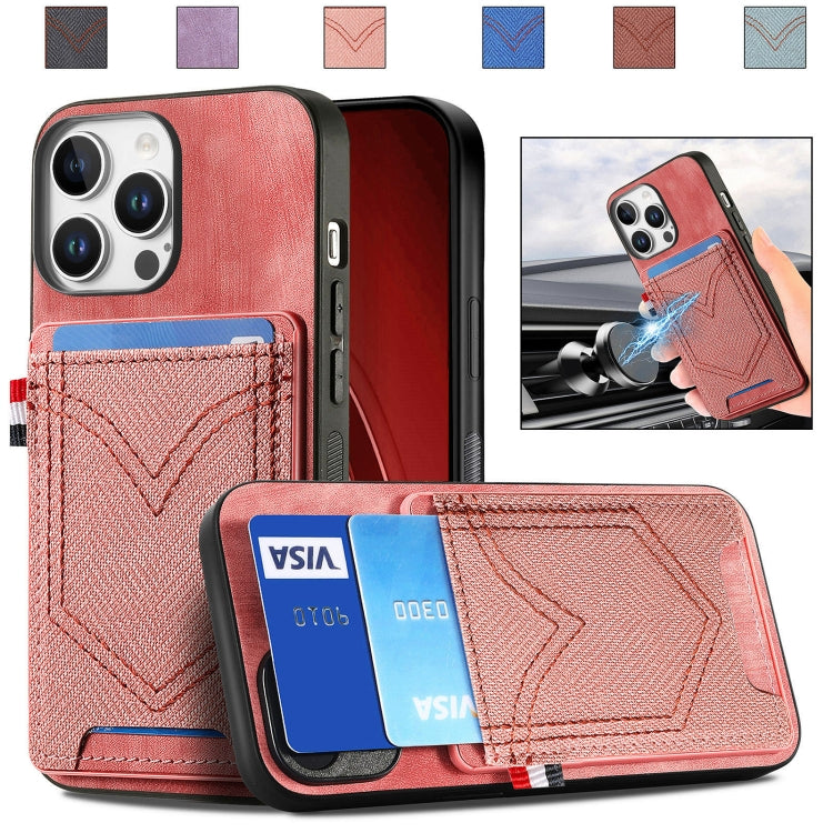 For iPhone 16 Pro Max Denim Texture Leather Skin Phone Case with Card Slot(Pink) by buy2fix