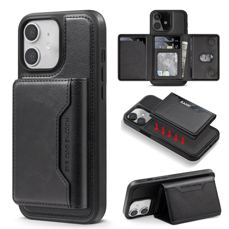 For iPhone 11 Shield Multi-functional MagSafe Card Bag Phone Case(Black) - iPhone 11 Cases by buy2fix | Online Shopping UK | buy2fix
