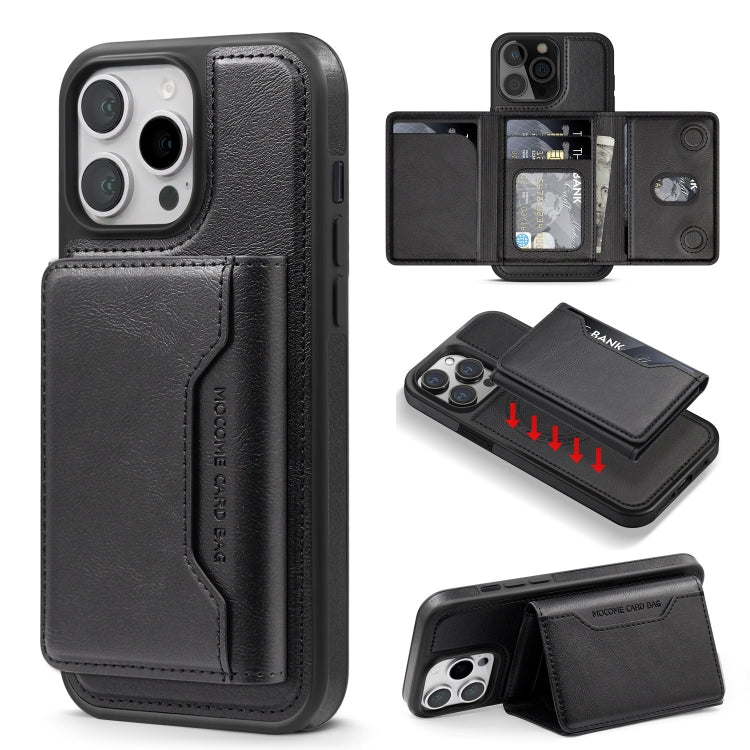 For iPhone 13 Pro Shield Multi-functional MagSafe Card Bag Phone Case(Black) - iPhone 13 Pro Cases by buy2fix | Online Shopping UK | buy2fix