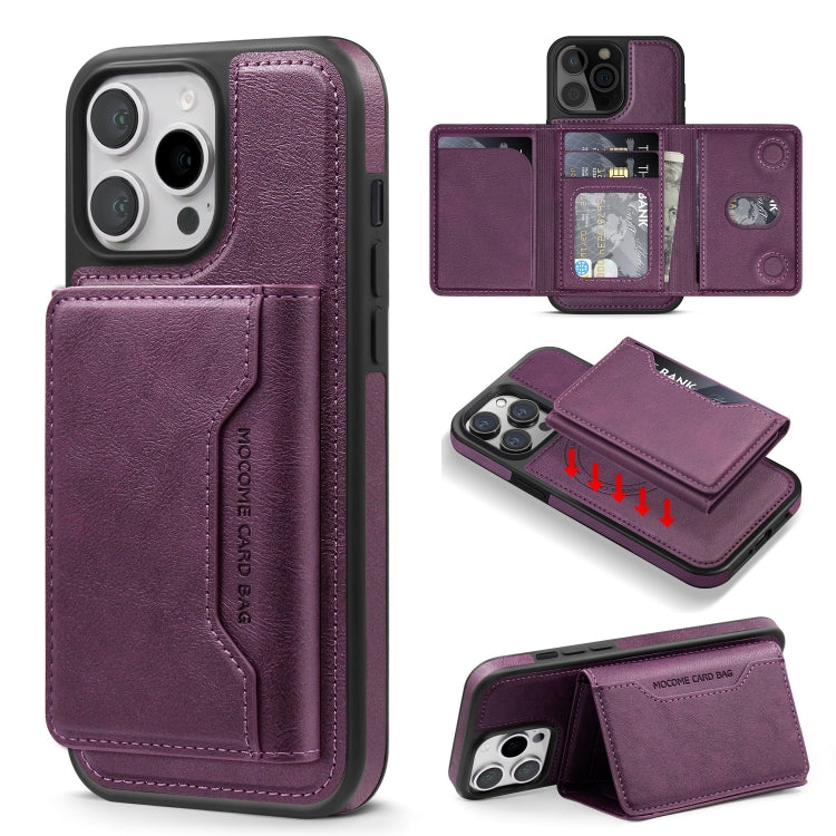For iPhone 13 Pro Shield Multi-functional MagSafe Card Bag Phone Case(Purple) - iPhone 13 Pro Cases by buy2fix | Online Shopping UK | buy2fix