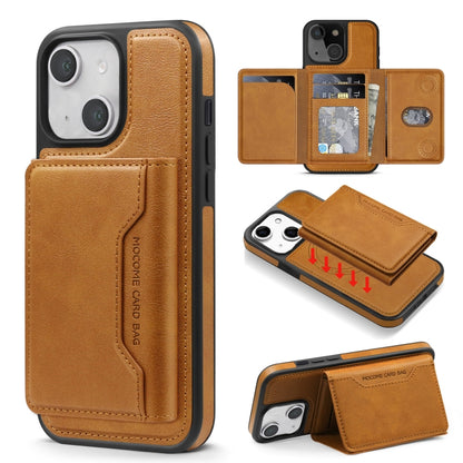 For iPhone 14 Shield Multi-functional MagSafe Card Bag Phone Case(Brown) - iPhone 14 Cases by buy2fix | Online Shopping UK | buy2fix