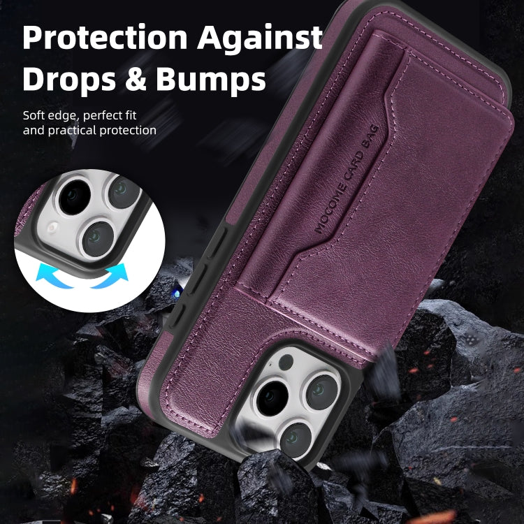 For iPhone 14 Shield Multi-functional MagSafe Card Bag Phone Case(Purple) - iPhone 14 Cases by buy2fix | Online Shopping UK | buy2fix