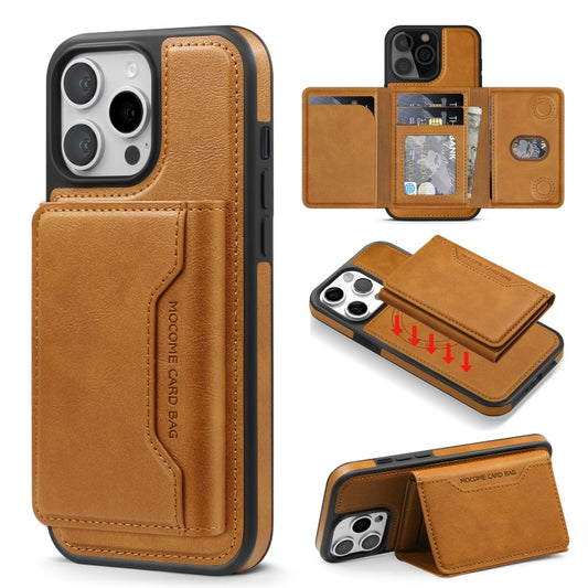 For iPhone 14 Pro Max Shield Multi-functional MagSafe Card Bag Phone Case(Brown) - iPhone 14 Pro Max Cases by buy2fix | Online Shopping UK | buy2fix