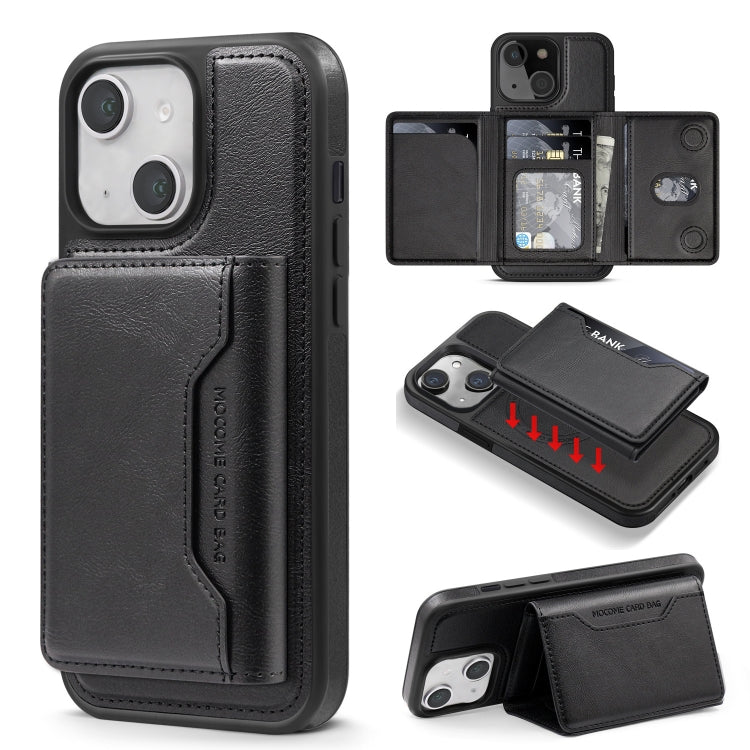 For iPhone 15 Shield Multi-functional MagSafe Card Bag Phone Case(Black) - iPhone 15 Cases by buy2fix | Online Shopping UK | buy2fix