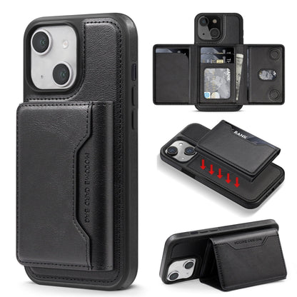 For iPhone 15 Shield Multi-functional MagSafe Card Bag Phone Case(Black) - iPhone 15 Cases by buy2fix | Online Shopping UK | buy2fix