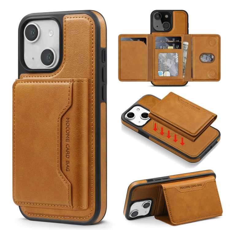 For iPhone 15 Shield Multi-functional MagSafe Card Bag Phone Case(Brown) - iPhone 15 Cases by buy2fix | Online Shopping UK | buy2fix