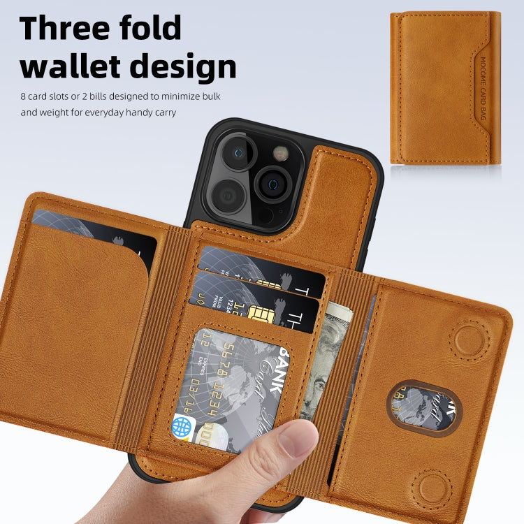For iPhone 15 Shield Multi-functional MagSafe Card Bag Phone Case(Brown) - iPhone 15 Cases by buy2fix | Online Shopping UK | buy2fix