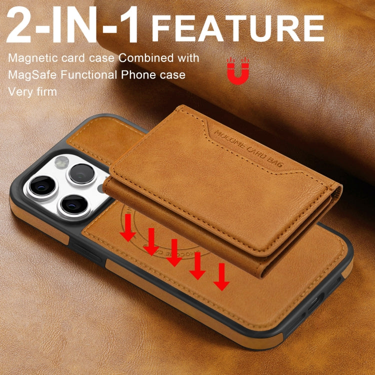 For iPhone 15 Shield Multi-functional MagSafe Card Bag Phone Case(Brown) - iPhone 15 Cases by buy2fix | Online Shopping UK | buy2fix