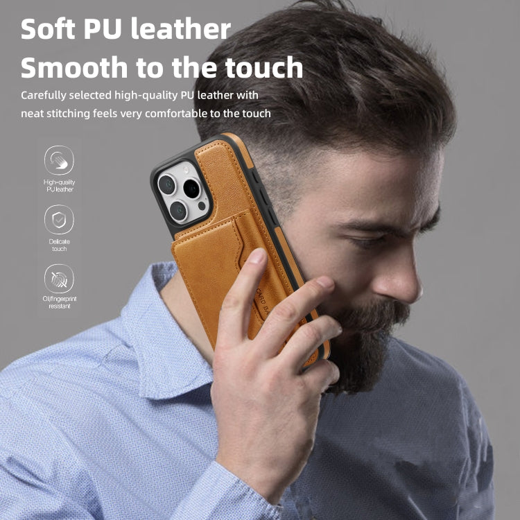 For iPhone 15 Shield Multi-functional MagSafe Card Bag Phone Case(Brown) - iPhone 15 Cases by buy2fix | Online Shopping UK | buy2fix
