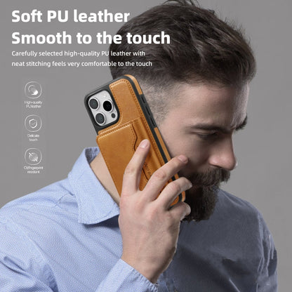 For iPhone 15 Shield Multi-functional MagSafe Card Bag Phone Case(Brown) - iPhone 15 Cases by buy2fix | Online Shopping UK | buy2fix