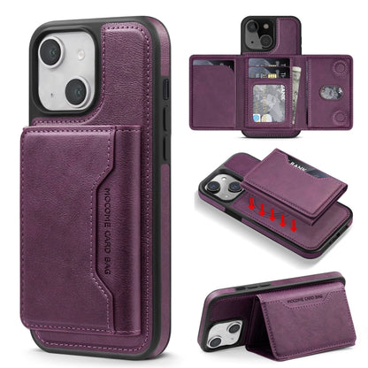 For iPhone 15 Shield Multi-functional MagSafe Card Bag Phone Case(Purple) - iPhone 15 Cases by buy2fix | Online Shopping UK | buy2fix