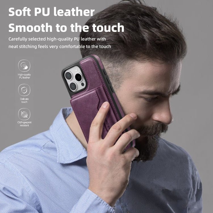 For iPhone 15 Shield Multi-functional MagSafe Card Bag Phone Case(Purple) - iPhone 15 Cases by buy2fix | Online Shopping UK | buy2fix
