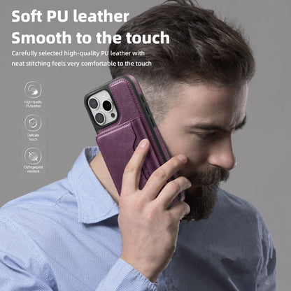 For iPhone 15 Shield Multi-functional MagSafe Card Bag Phone Case(Purple) - iPhone 15 Cases by buy2fix | Online Shopping UK | buy2fix