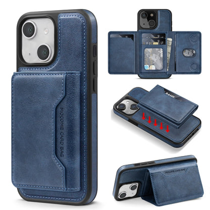 For iPhone 15 Shield Multi-functional MagSafe Card Bag Phone Case(Blue) - iPhone 15 Cases by buy2fix | Online Shopping UK | buy2fix