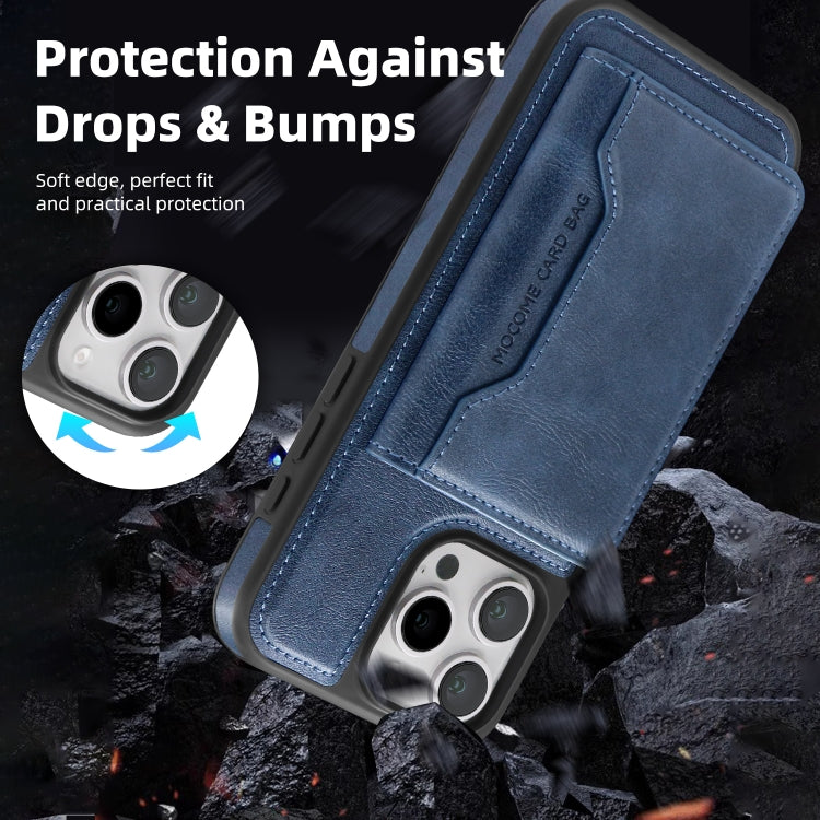For iPhone 15 Shield Multi-functional MagSafe Card Bag Phone Case(Blue) - iPhone 15 Cases by buy2fix | Online Shopping UK | buy2fix