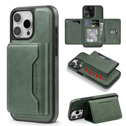For iPhone 15 Shield Multi-functional MagSafe Card Bag Phone Case(Green) - iPhone 15 Cases by buy2fix | Online Shopping UK | buy2fix