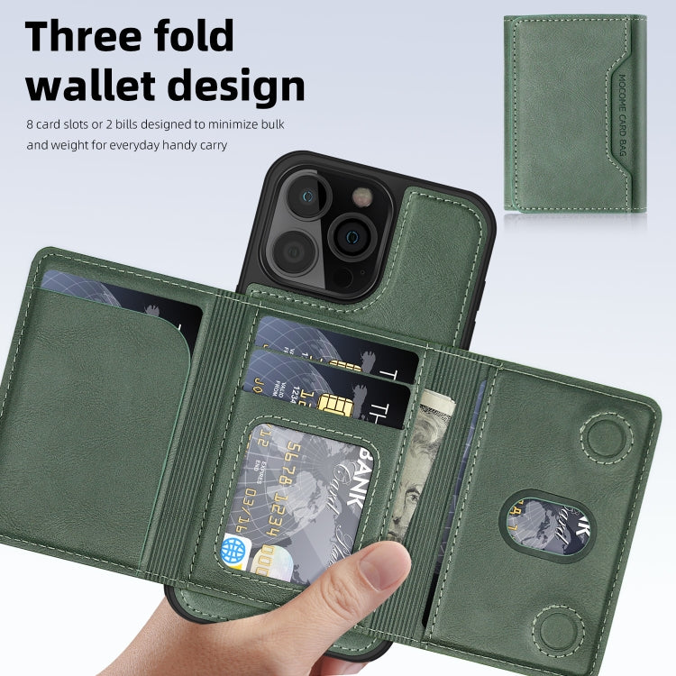 For iPhone 15 Shield Multi-functional MagSafe Card Bag Phone Case(Green) - iPhone 15 Cases by buy2fix | Online Shopping UK | buy2fix
