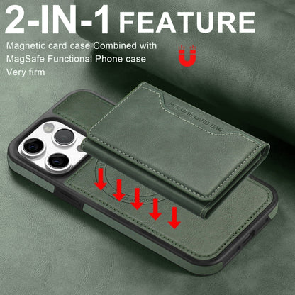 For iPhone 15 Shield Multi-functional MagSafe Card Bag Phone Case(Green) - iPhone 15 Cases by buy2fix | Online Shopping UK | buy2fix