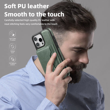 For iPhone 15 Shield Multi-functional MagSafe Card Bag Phone Case(Green) - iPhone 15 Cases by buy2fix | Online Shopping UK | buy2fix