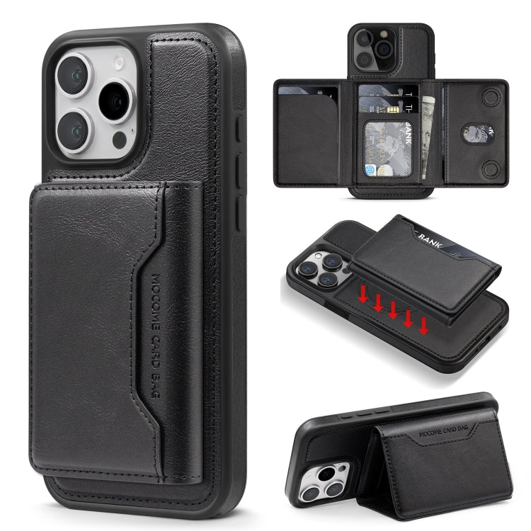 For iPhone 15 Pro Shield Multi-functional MagSafe Card Bag Phone Case(Black) - iPhone 15 Pro Cases by buy2fix | Online Shopping UK | buy2fix