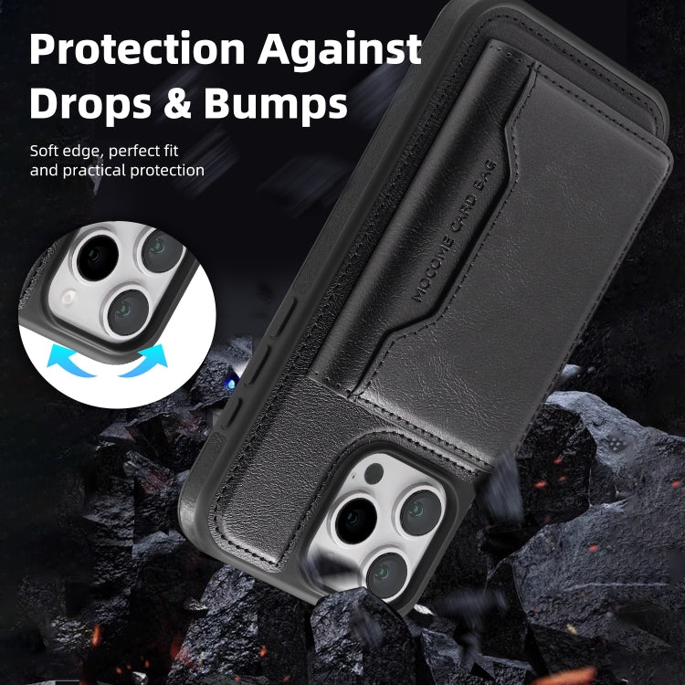 For iPhone 15 Pro Shield Multi-functional MagSafe Card Bag Phone Case(Black) - iPhone 15 Pro Cases by buy2fix | Online Shopping UK | buy2fix