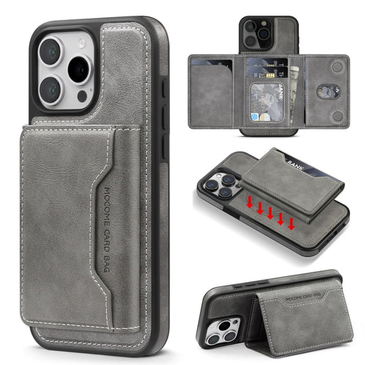 For iPhone 15 Pro Shield Multi-functional MagSafe Card Bag Phone Case(Grey) - iPhone 15 Pro Cases by buy2fix | Online Shopping UK | buy2fix
