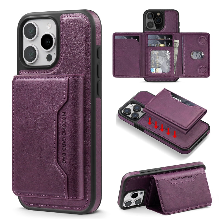 For iPhone 16 Pro Max Shield Multi-functional MagSafe Card Bag Phone Case(Purple) - iPhone 16 Pro Max Cases by buy2fix | Online Shopping UK | buy2fix