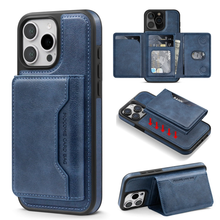 For iPhone 16 Pro Max Shield Multi-functional MagSafe Card Bag Phone Case(Blue) - iPhone 16 Pro Max Cases by buy2fix | Online Shopping UK | buy2fix