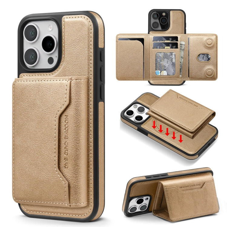 For iPhone 16 Pro Shield Multi-functional MagSafe Card Bag Phone Case(Desert Gold) - iPhone 16 Pro Cases by buy2fix | Online Shopping UK | buy2fix