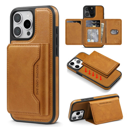 For iPhone 16 Pro Shield Multi-functional MagSafe Card Bag Phone Case(Brown) by buy2fix