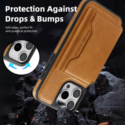 For iPhone 16 Pro Shield Multi-functional MagSafe Card Bag Phone Case(Brown) by buy2fix