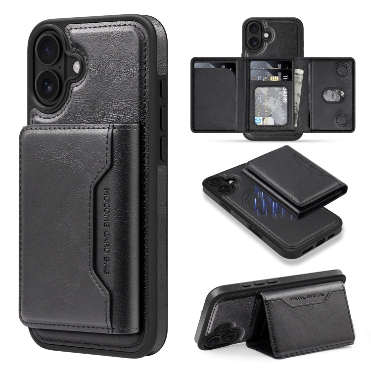 For iPhone 16 Plus Shield Multi-functional MagSafe Card Bag Phone Case(Black) - iPhone 16 Plus Cases by buy2fix | Online Shopping UK | buy2fix