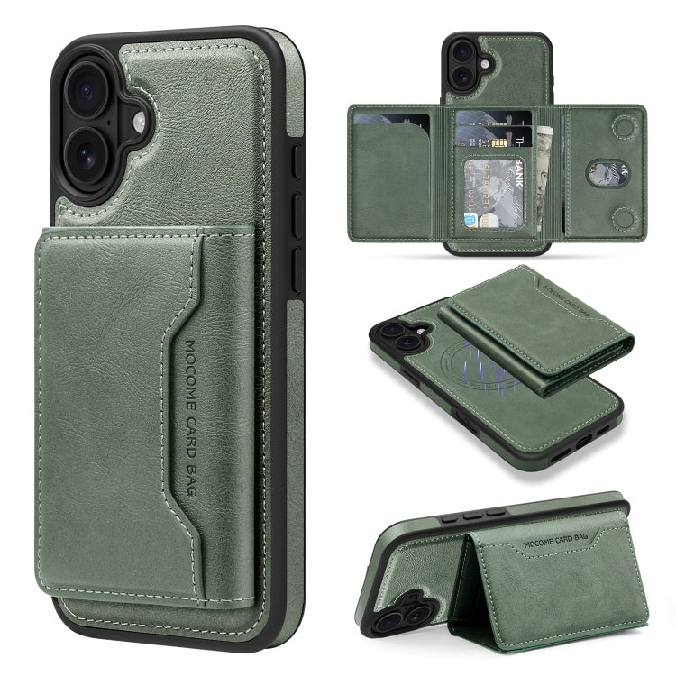 For iPhone 16 Plus Shield Multi-functional MagSafe Card Bag Phone Case(Green) - iPhone 16 Plus Cases by buy2fix | Online Shopping UK | buy2fix