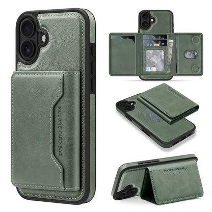For iPhone 16 Plus Shield Multi-functional MagSafe Card Bag Phone Case(Green) - iPhone 16 Plus Cases by buy2fix | Online Shopping UK | buy2fix