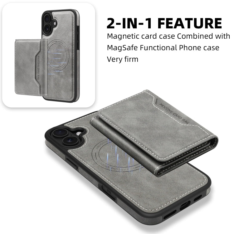 For iPhone 16 Shield Multi-functional MagSafe Card Bag Phone Case(Grey) - iPhone 16 Cases by buy2fix | Online Shopping UK | buy2fix