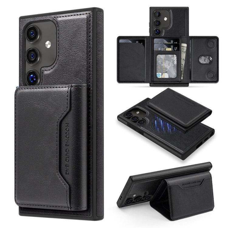 For Samsung Galaxy S25 5G Shield Multi-functional MagSafe Card Bag Phone Case(Black) by buy2fix
