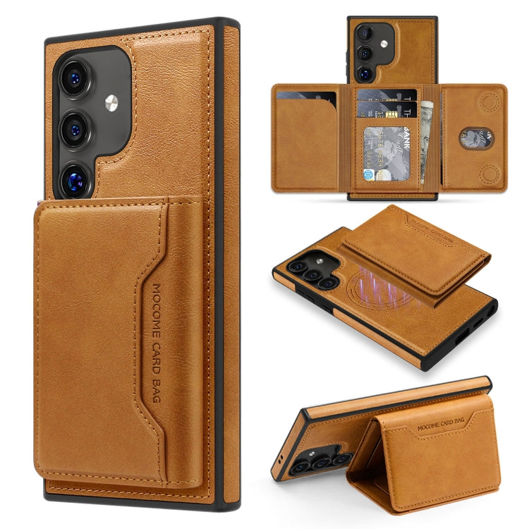 For Samsung Galaxy S25 5G Shield Multi-functional MagSafe Card Bag Phone Case(Brown) by buy2fix