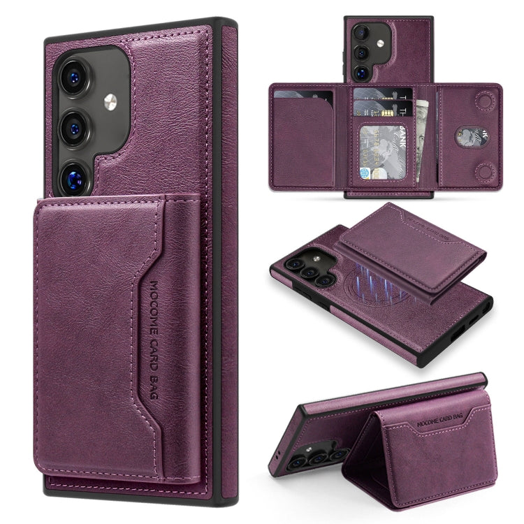 For Samsung Galaxy S25 5G Shield Multi-functional MagSafe Card Bag Phone Case(Purple) by buy2fix