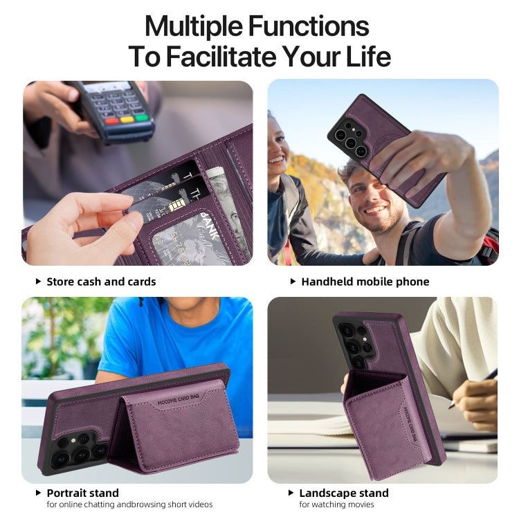 For Samsung Galaxy S25 5G Shield Multi-functional MagSafe Card Bag Phone Case(Purple) by buy2fix