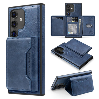 For Samsung Galaxy S25 5G Shield Multi-functional MagSafe Card Bag Phone Case(Blue) by buy2fix