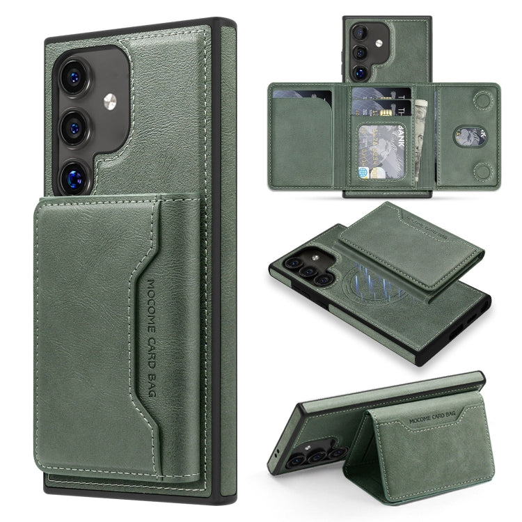 For Samsung Galaxy S25 5G Shield Multi-functional MagSafe Card Bag Phone Case(Green) by buy2fix