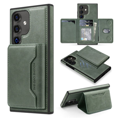 For Samsung Galaxy S25 5G Shield Multi-functional MagSafe Card Bag Phone Case(Green) by buy2fix