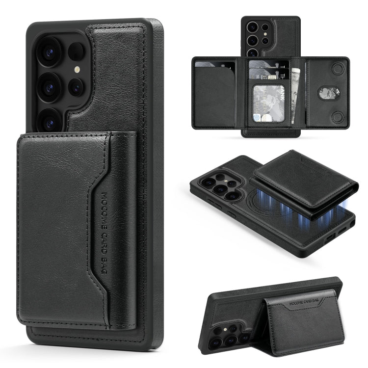 For Samsung Galaxy S25+ 5G Shield Multi-functional MagSafe Card Bag Phone Case(Black) by buy2fix