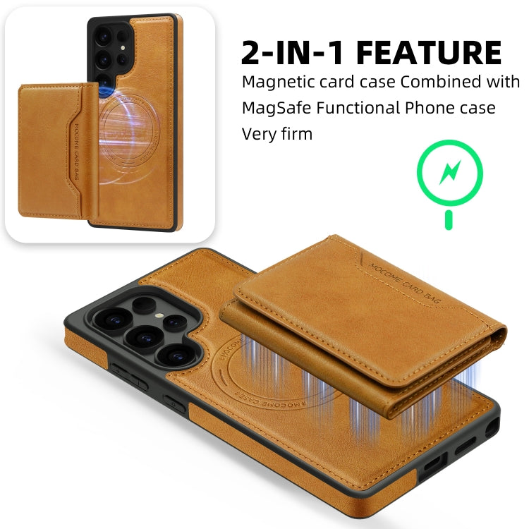 For Samsung Galaxy S25+ 5G Shield Multi-functional MagSafe Card Bag Phone Case(Brown) by buy2fix