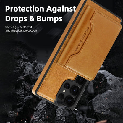 For Samsung Galaxy S25+ 5G Shield Multi-functional MagSafe Card Bag Phone Case(Brown) by buy2fix